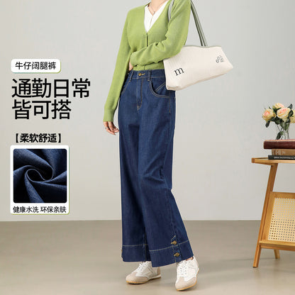 2025  Imported Turkish fabric jeans! A pair of soft and comfortable straight wide-leg pants that are not greasy to wear can be traced back to the source!