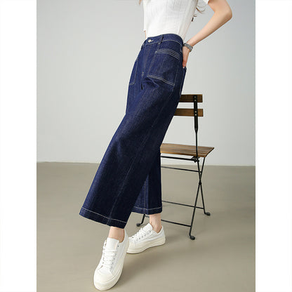 2025  High-end micro-speaker light and drape jeans women's high waist, thin, loose and micro-elastic comfortable wide-leg nine-point pants