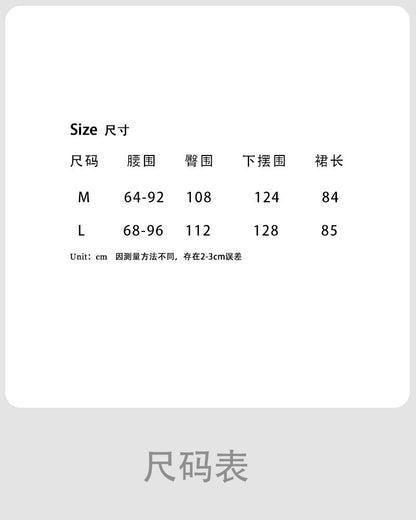 Luxi, retro drawstring tooling skirt  new design sense thin straight skirt high waist skirt 9617
