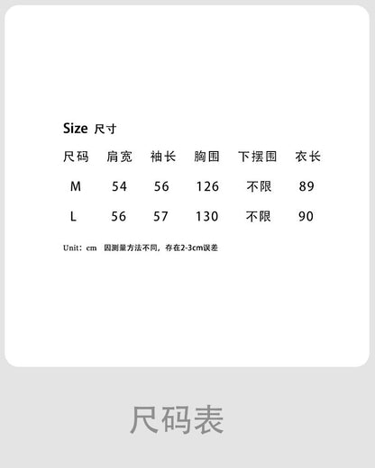Luxi, Korean irregular waist strap shirt women's spring casual niche design one-piece top 3563