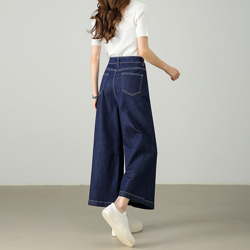 2025  High-end micro-speaker light and drape jeans women's high waist, thin, loose and micro-elastic comfortable wide-leg nine-point pants