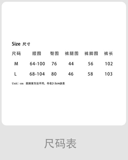 Luxi, casual fake two-piece high-waisted fart curtain slightly pulled pants women's summer new drape and thin trousers 2679