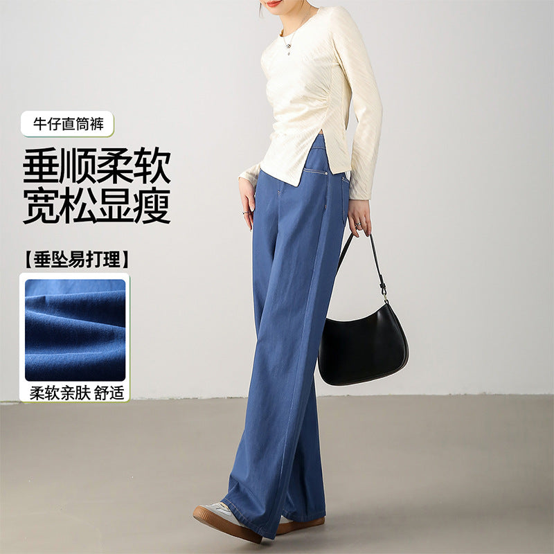 2025  High-end textured fabric, soft pendant pants, washed blue, soft, daily home commuter style jeans