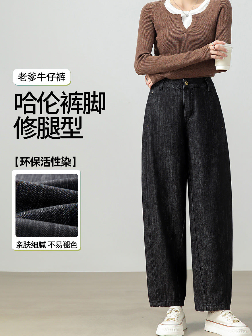 2025    Pure cotton straight Harlan pants women's spring and autumn new elastic waist loose and thin retro fashion jeans