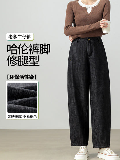 2025    Pure cotton straight Harlan pants women's spring and autumn new elastic waist loose and thin retro fashion jeans