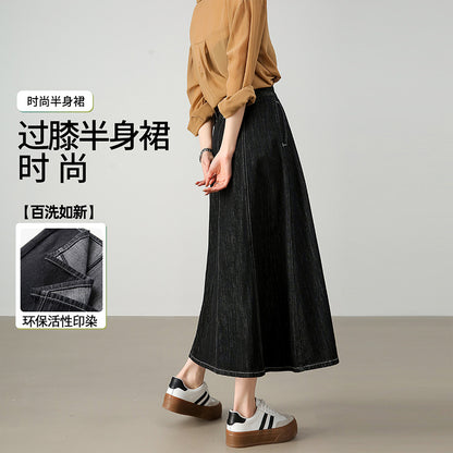 2025  Spring and summer new high-end dark denim skirt over the knee A-shaped version simple daily commuter umbrella skirt