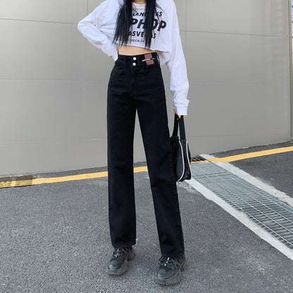 High Waist Wide Leg Jeans for Women Spring 2025 New Loose Straight Slim Fit Mop Pants Spring and Autumn