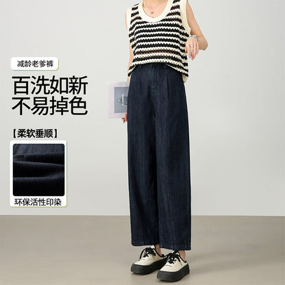 2025  Retro fashion wide-leg jeans women's spring new loose and thin age-reducing versatile comfortable dad pants
