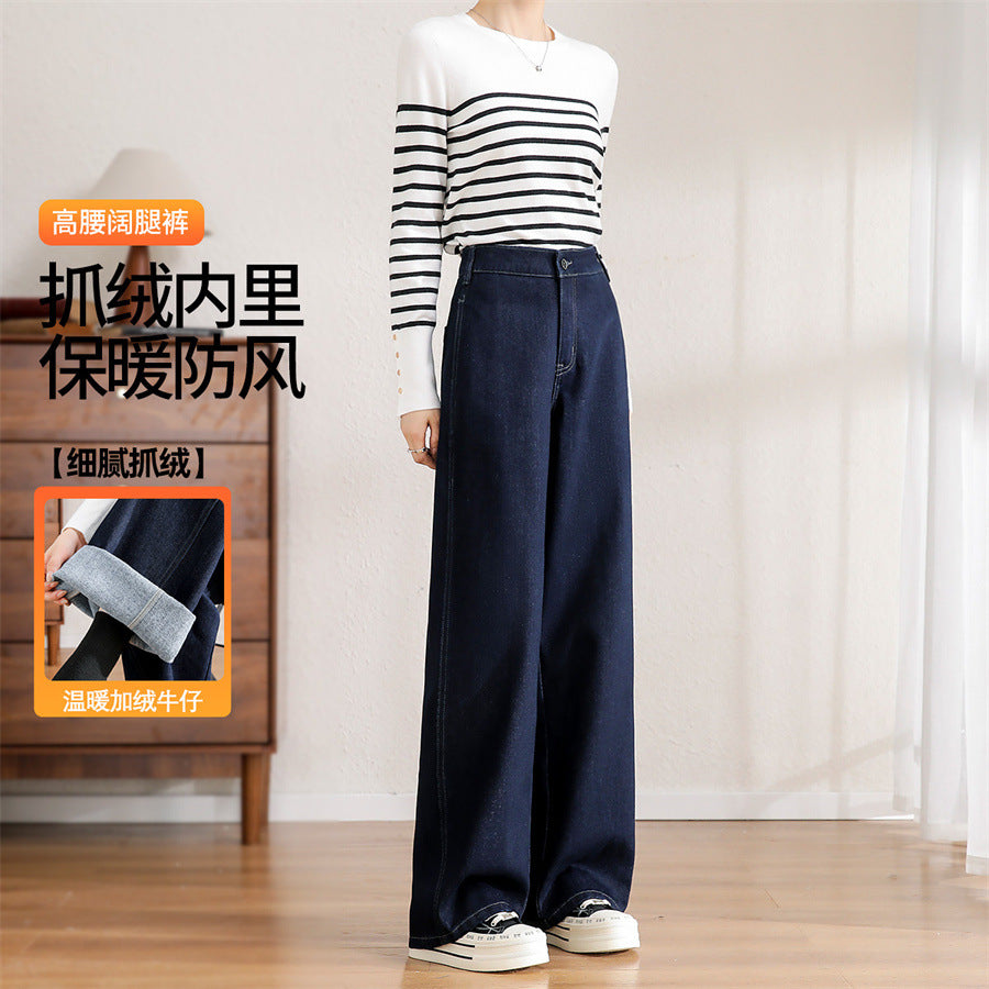 2025    2025n loose straight casual pants women's winter new high-waisted warm washed blue floor-mopping jeans