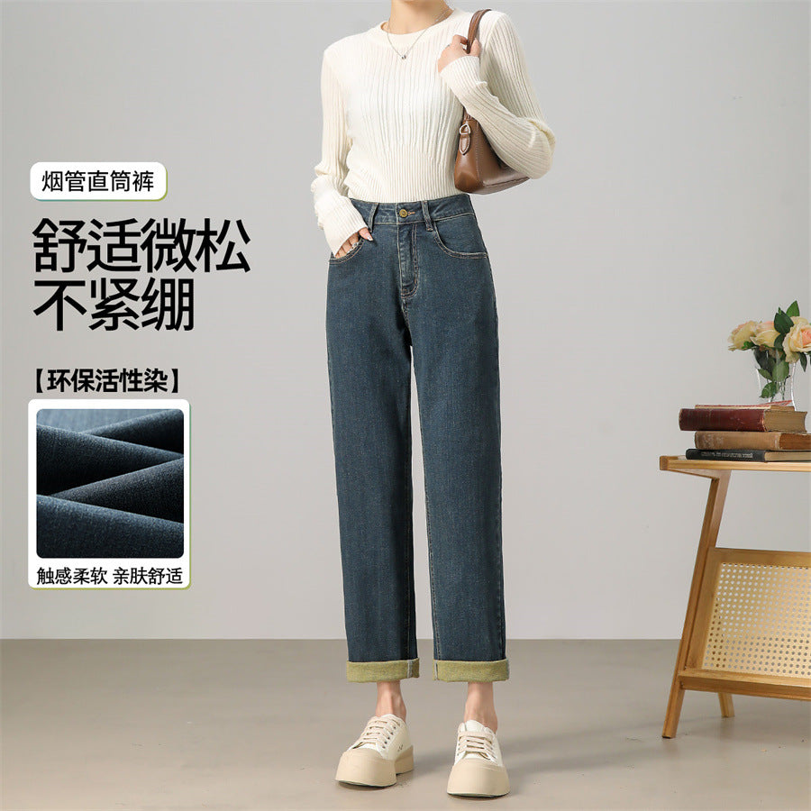 2025    New retro straight jeans women's spring and autumn high waist and thin fashion versatile commuter pipe pants