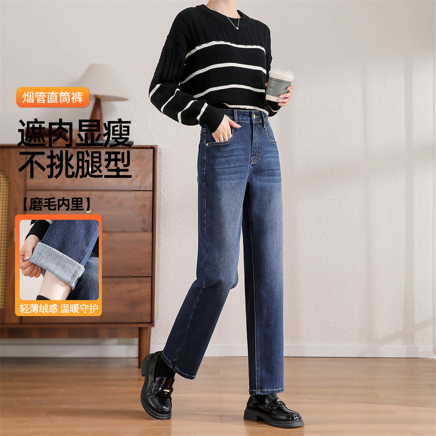 2025    Customized retro straight jeans women's spring and autumn high waist and thin fashion versatile commuter pipe pants