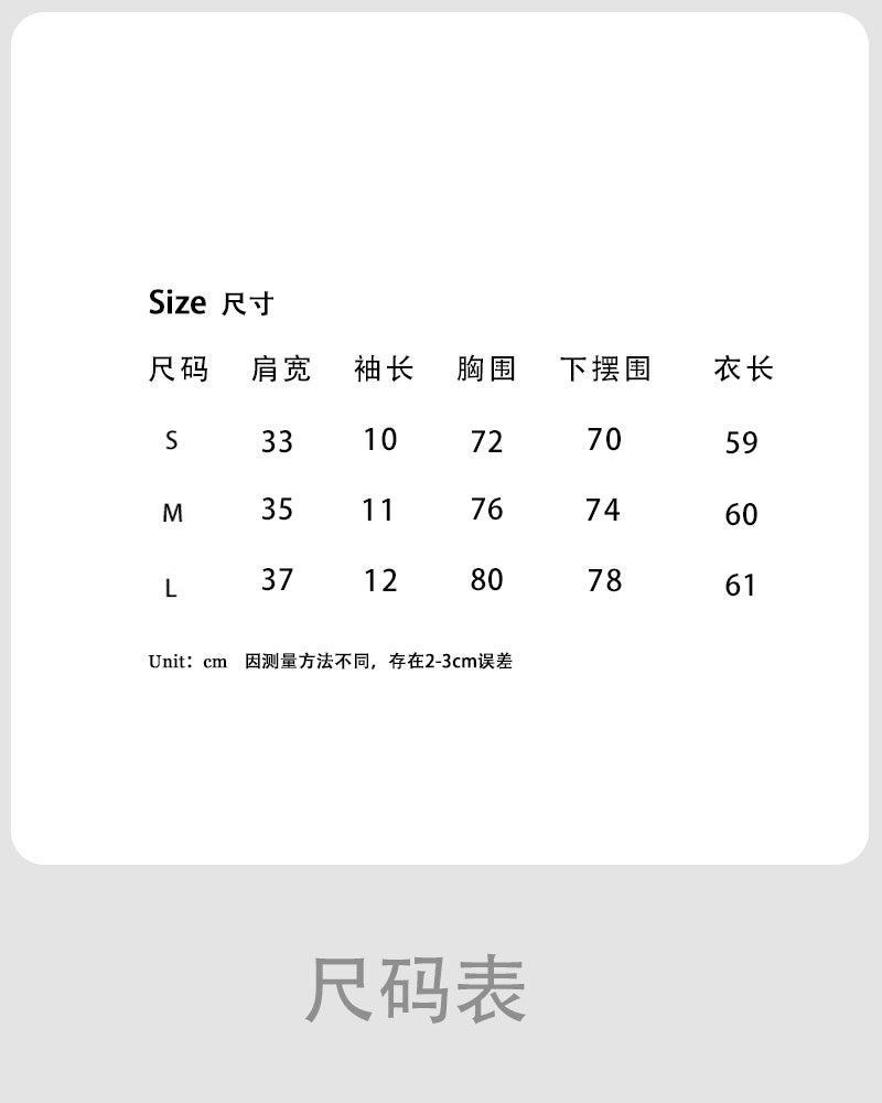 Luxi  slanted shoulder swing neck short-sleeved T-shirt women's summer silk wool soft waxy light slim slim top 2699