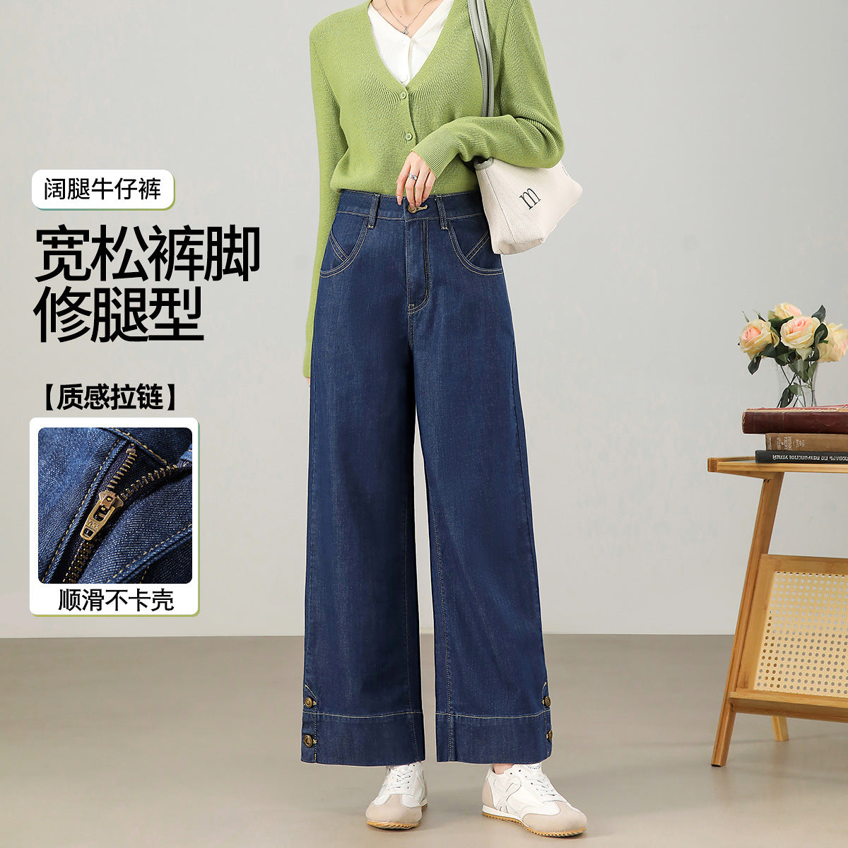 2025  Imported Turkish fabric jeans! A pair of soft and comfortable straight wide-leg pants that are not greasy to wear can be traced back to the source!