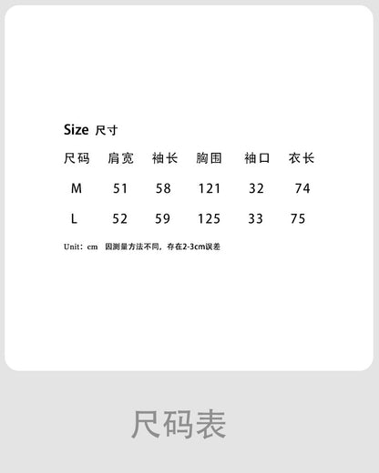 Lu Xi, retro new Chinese style shirt women's autumn texture jacquard stand-up collar high-end commuter top 3380