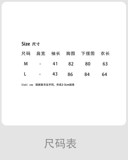 Luxi, Korean lazy style V-neck waist bat sleeve T-shirt women's summer new slim short-sleeved top 2697