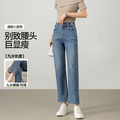2025  popular high-quality retro small straight nine-point jeans, small people show height and thinness, and versatile straight pants