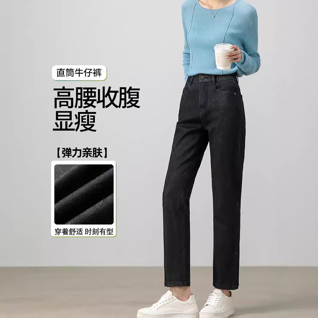 2025  Customized retro straight jeans women's spring and autumn high waist and thin fashion versatile commuter pipe pants