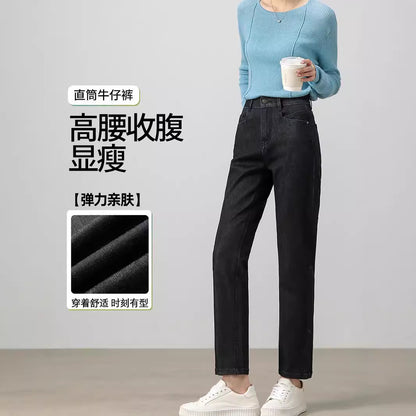 2025  Customized retro straight jeans women's spring and autumn high waist and thin fashion versatile commuter pipe pants