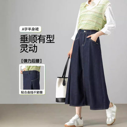 2025    Fashion high-waisted denim skirt women's spring and autumn umbrella skirt retro versatile and thin A-shaped skirt