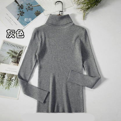 KKBOXLY Cross-border long-sleeved turtleneck bottoming shirt solid color Korean version pullover sweater (24 colors in stock) knitted bottoming sweater