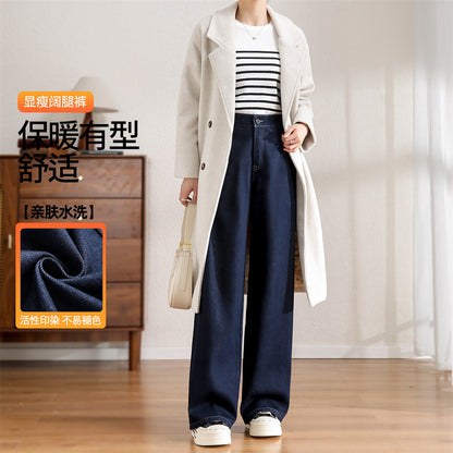2025    2025n loose straight casual pants women's winter new high-waisted warm washed blue floor-mopping jeans