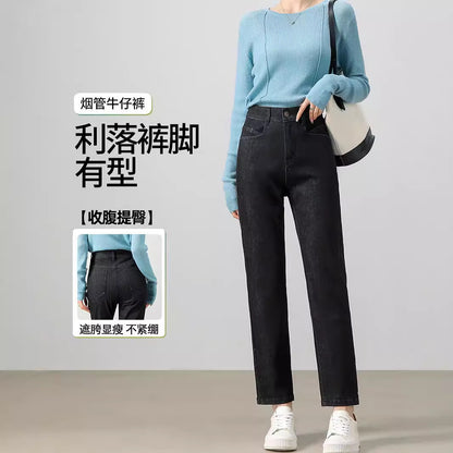 2025  Customized retro straight jeans women's spring and autumn high waist and thin fashion versatile commuter pipe pants