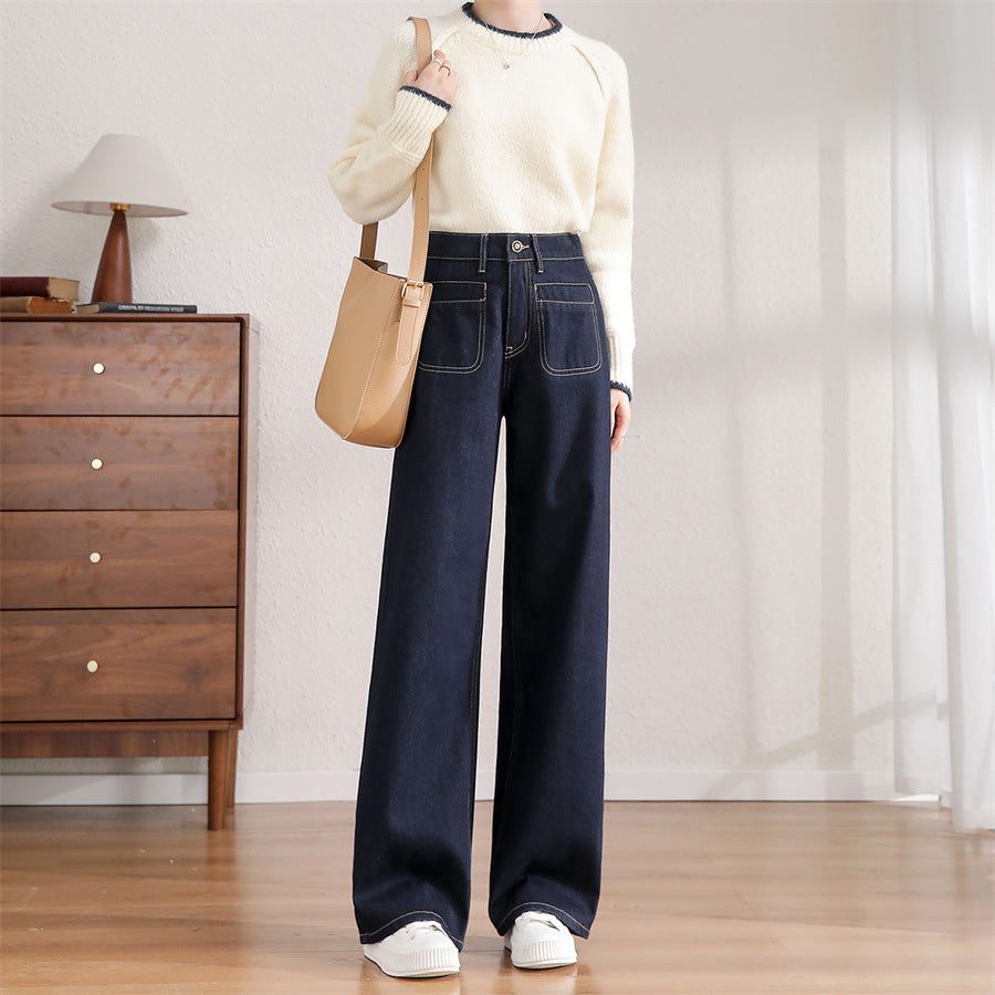 2025    Spring and Autumn New High Waist Retro Wide Leg Jeans Square Pocket Commuter Versatile Skinny Wide Leg Floor Pants