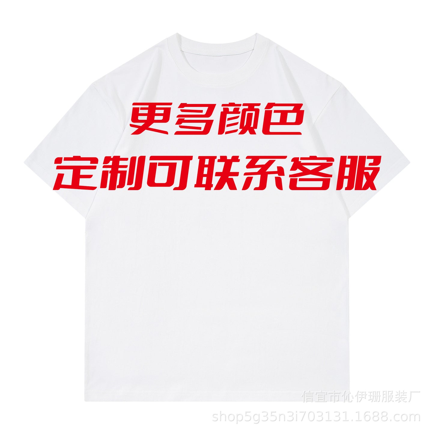 VLOVELAW Summer Women's Cotton Short-Sleeved T-shirts Women's  New Versatile Simple Style Loose Half-Sleeve Top Ins Trendy White