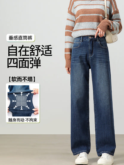 2025  Pure cotton spring and autumn high waist and thin retro jeans women's casual versatile straight-leg pants trousers women