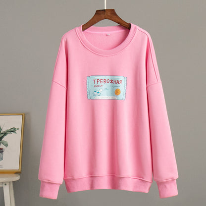 KKBOXLY Cross-border cow print sweater Europe, America New autumn fashion casual loose letter print loose crew neck sweater