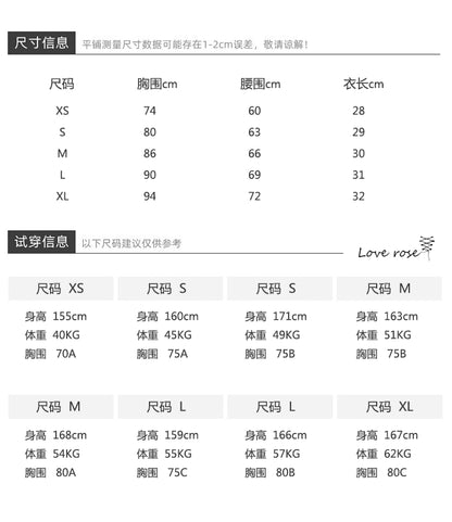 LOVEROSE original design ballet style color button strapless non-slip tube top breast wrap top fishbone coat