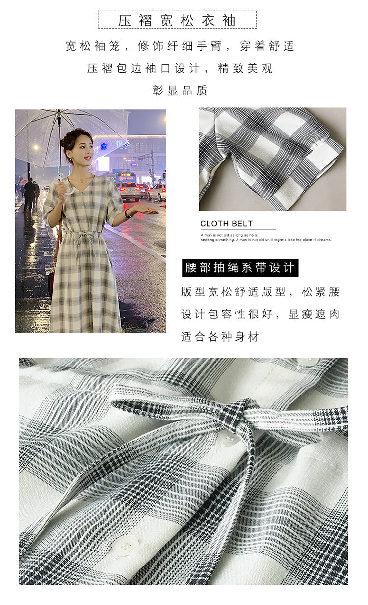 VLOVELAW 036 Plaid Shirt Dress Women's New Summer Long Fairy Lady Super Fairy Mori Style  Dress Waist-Slimming Dress