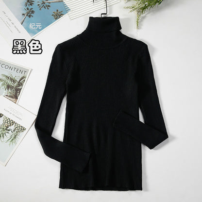 KKBOXLY Cross-border long-sleeved turtleneck bottoming shirt solid color Korean version pullover sweater (24 colors in stock) knitted bottoming sweater