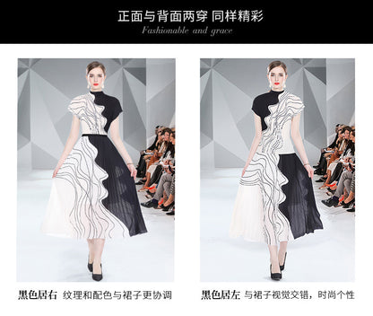 Folded suit women's summer  Hong Kong flavor light and familiar imperial sister style texture vest skirt two-piece set