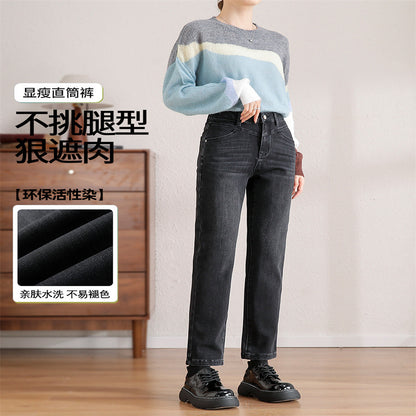 2025    Straight jeans women's new spring and autumn models blue high-waisted narrow version small pipe pants