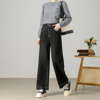 2025    Fashion Slack Skinny Wide Leg Floor Pants Women's Spring and Autumn Versatile Loose High Waist Straight Jeans