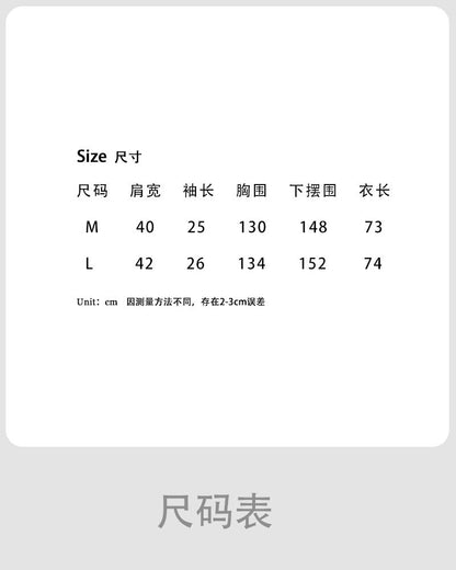 Luxi Korean version back hollow short-sleeved shirt women's summer new lazy wind loose backless shirt top 9733