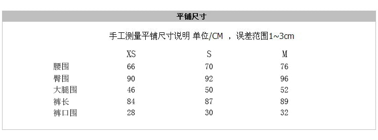 Women's casual nine-point pants, blue retro washed ripped high-waisted slim-fitting small-footed jeans